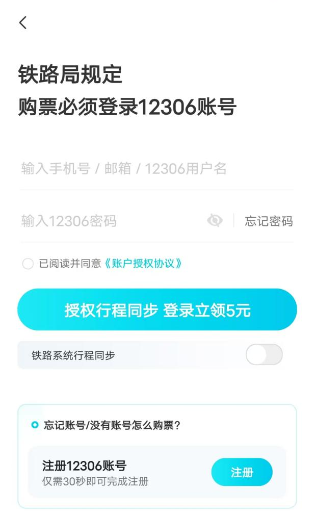 pg模拟器