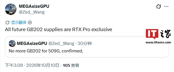 pg模拟器